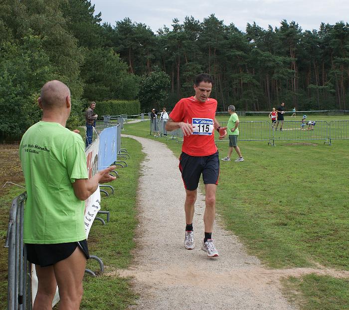 7 km - 2 120